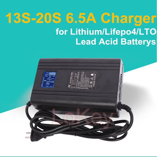 Lithium Battery Charger - 48V 60V 72V